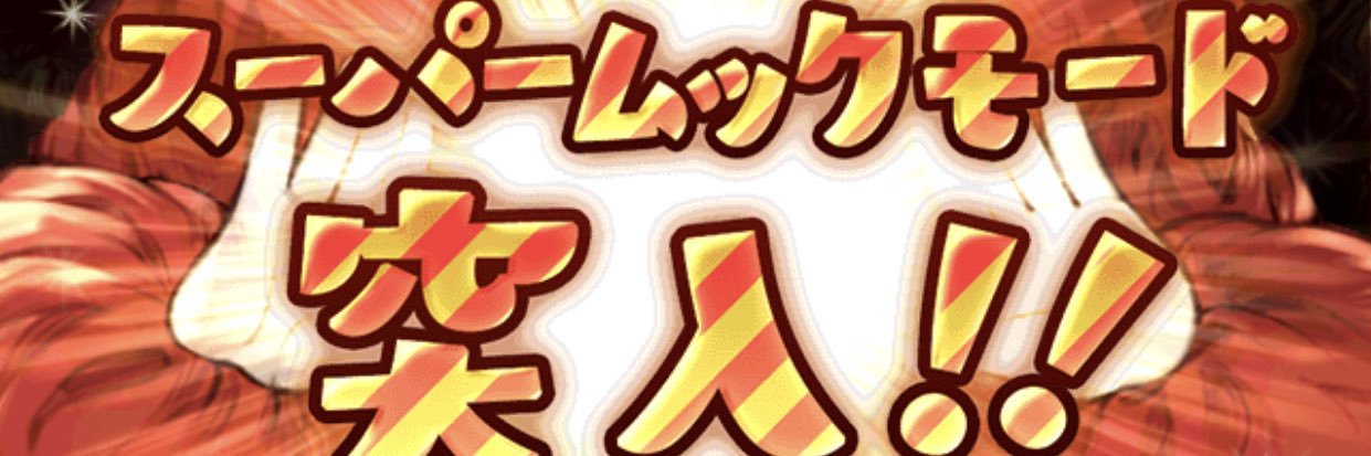 05Aqua28's profile banner image
