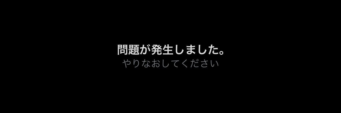 neginin's profile banner image