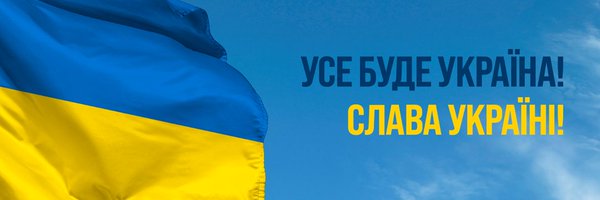IVampirov Profile Banner