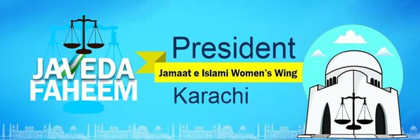 javeda_faheem Profile Banner