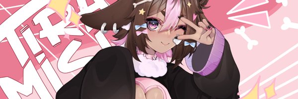 TiramisuBunnyVT Profile Banner