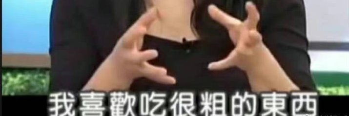 桃吧唧🍑 banner