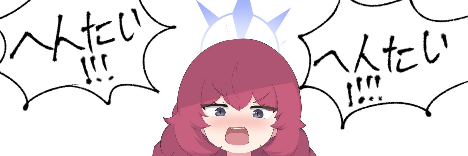 棗かけゆ🎁 banner