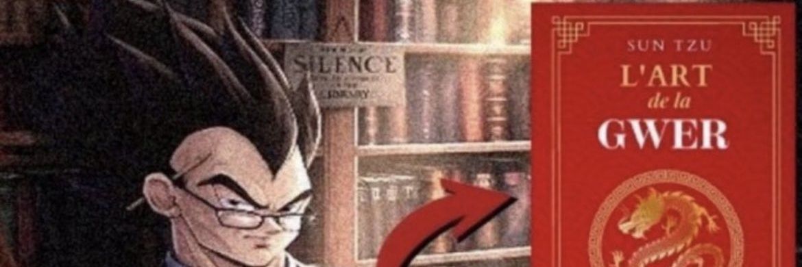 Résin banner