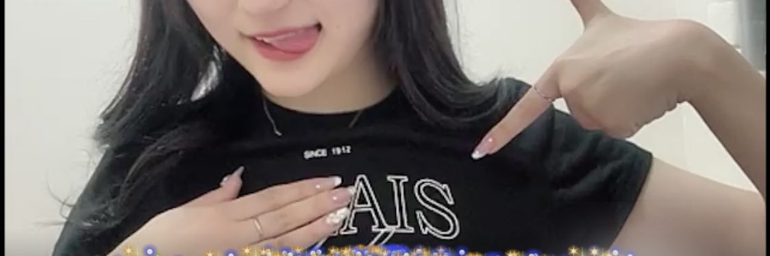 AIS(あいす) banner