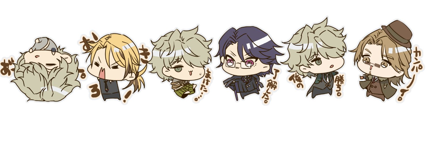 senaitti's profile banner image