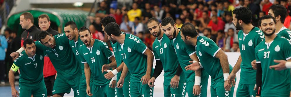Khaliji Handball banner