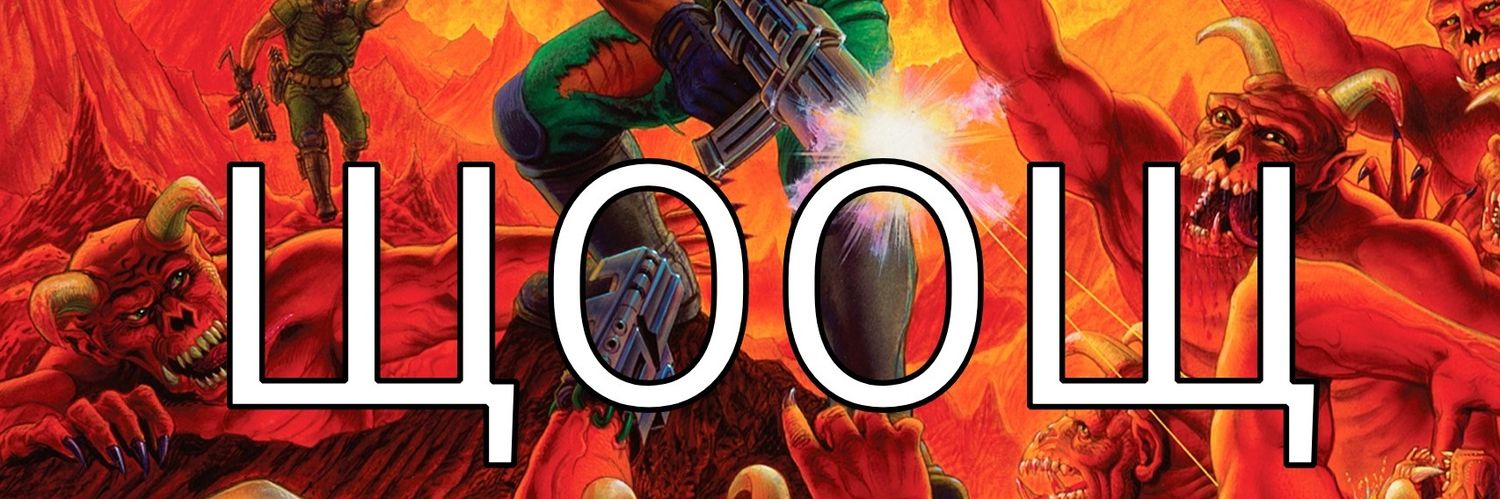 Кřеmílek 👥 Vochomůrka banner