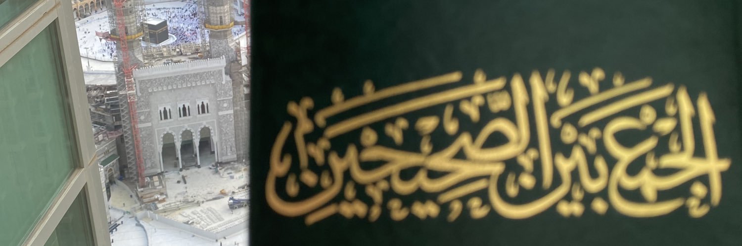 رفيف🌧️ banner