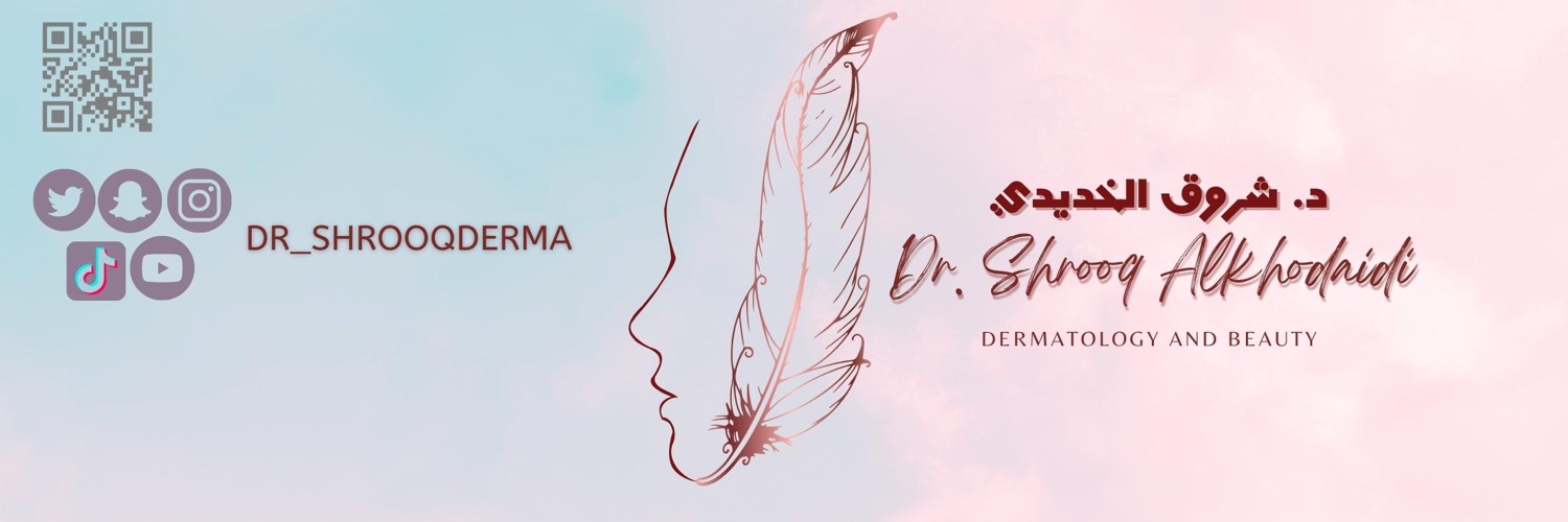 د. شروق الخديدي 🇸🇦 | جلدية وتجميل banner