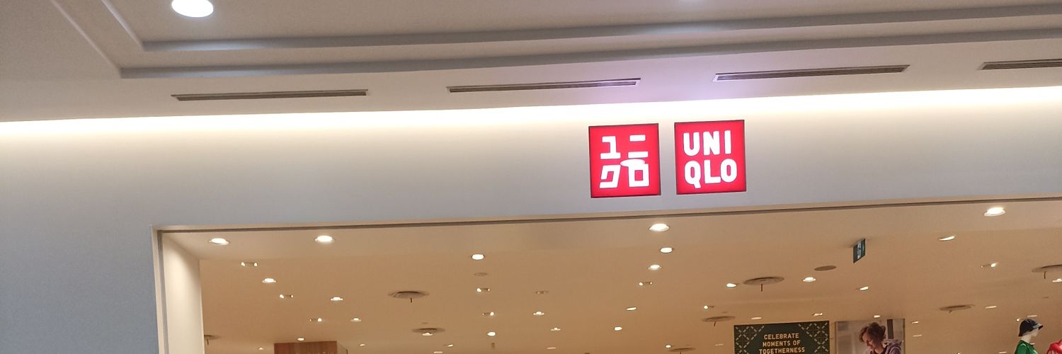 S h u i c h i banner