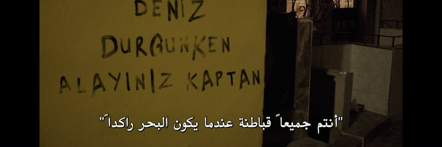 os7afiz's profile banner image