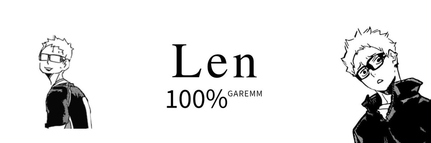 len 🍟 Profile Banner