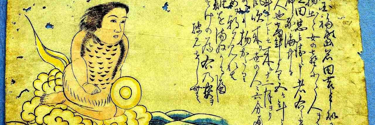 伊丹和弘＠新聞社で働く人 banner