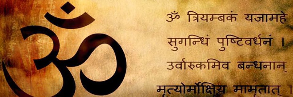 Roopali23's profile banner image