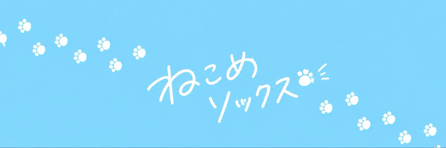 koji_2211's profile banner image