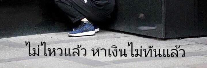 ppmjpry_'s profile banner image