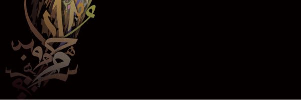 Fmj_9's profile banner image
