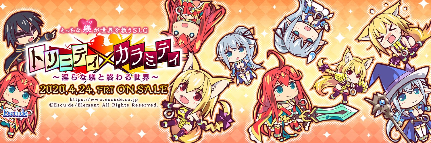 retomoh's profile banner image