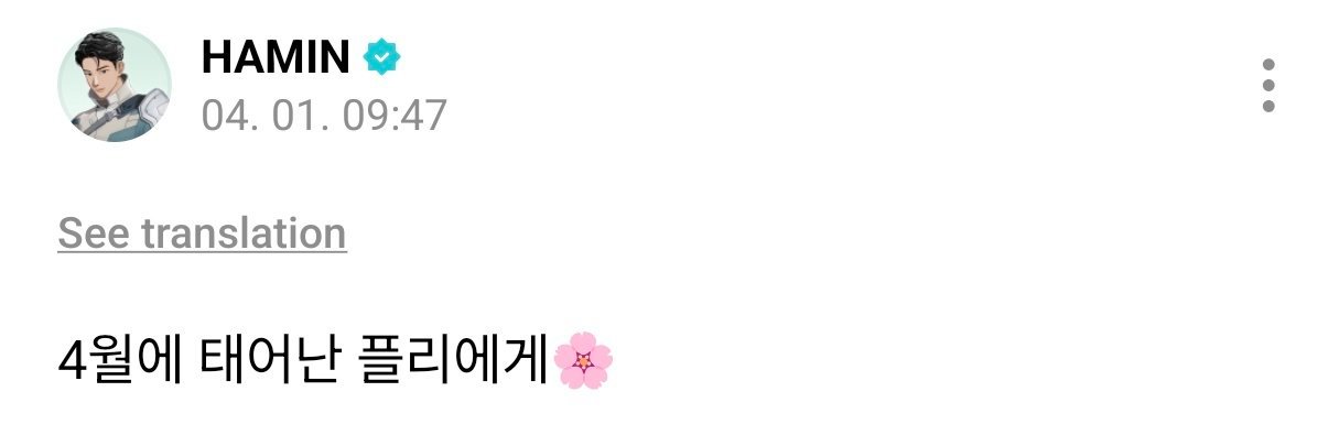 HAMINII🐈‍⬛🖤 banner