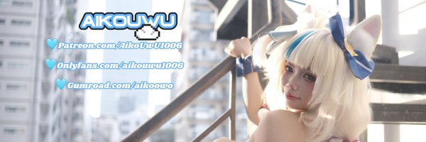 _AikoOwO Profile Banner