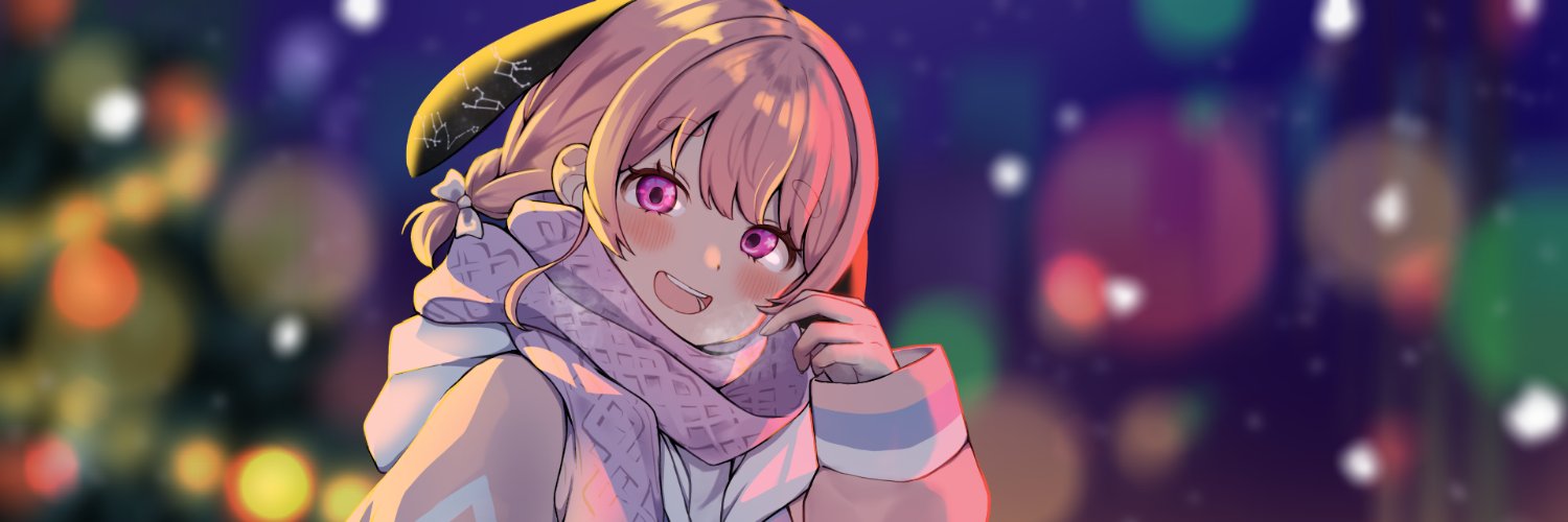 Peoni's banner