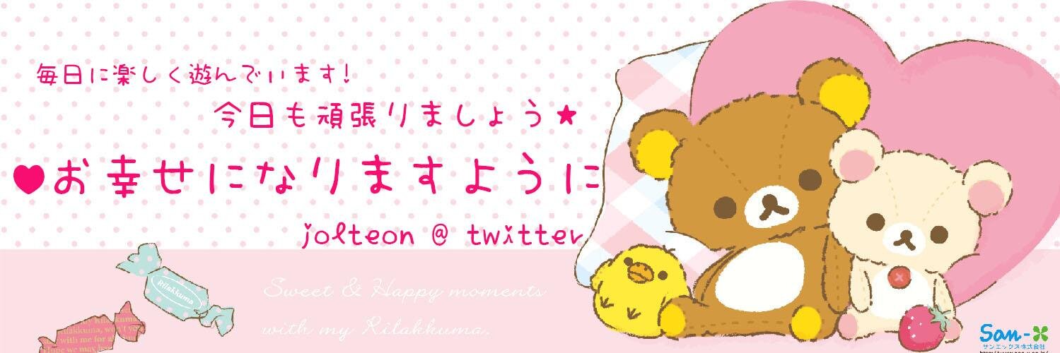 jolteon's profile banner image