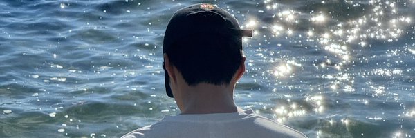 seonhofication Profile Banner