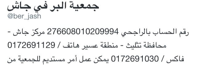 Msardh_1's profile banner image