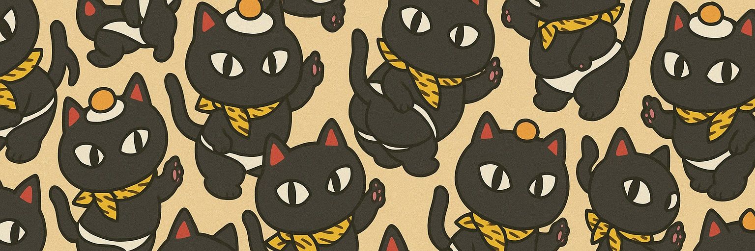 クロ🐈‍⬛'s banner
