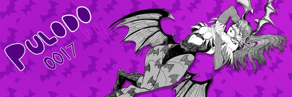 Pulodo_0017 Profile Banner