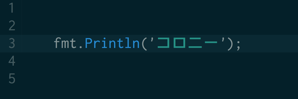 azureru Profile Banner