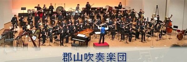 gunsui's profile banner image