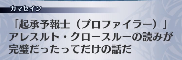 MOCHI月 banner