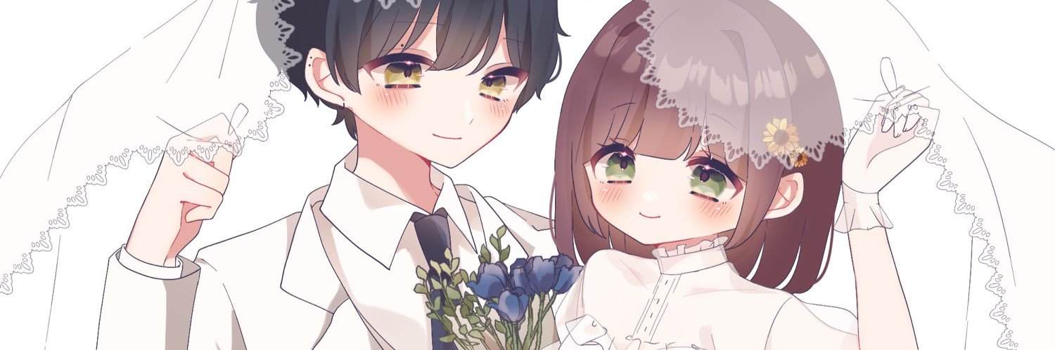 hima banner