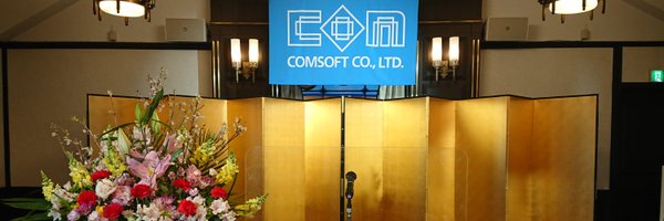 comsoft_mh Profile Banner