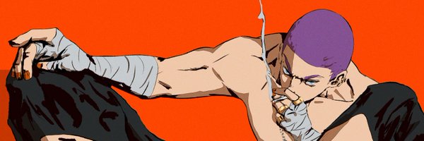 ChUnntonio Profile Banner