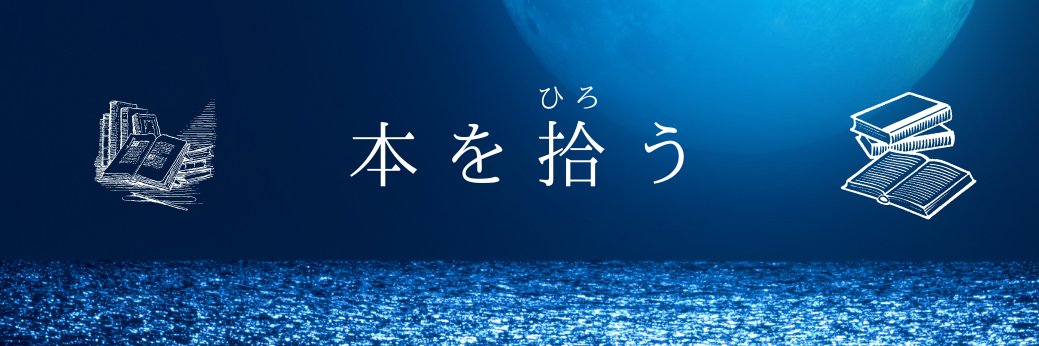 Norizo_After's profile banner image