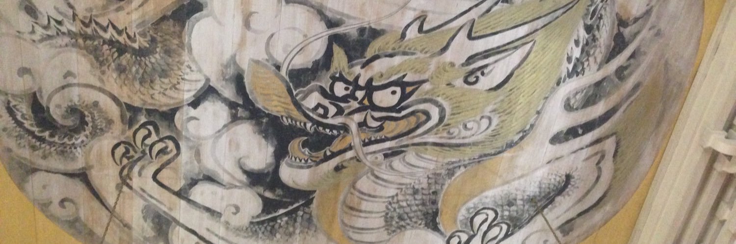 hiro19674203's profile banner image