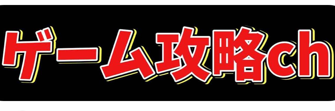 MAaBO_Channel's profile banner image