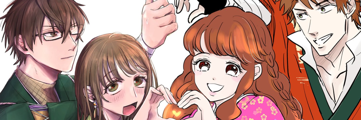 null353's profile banner image