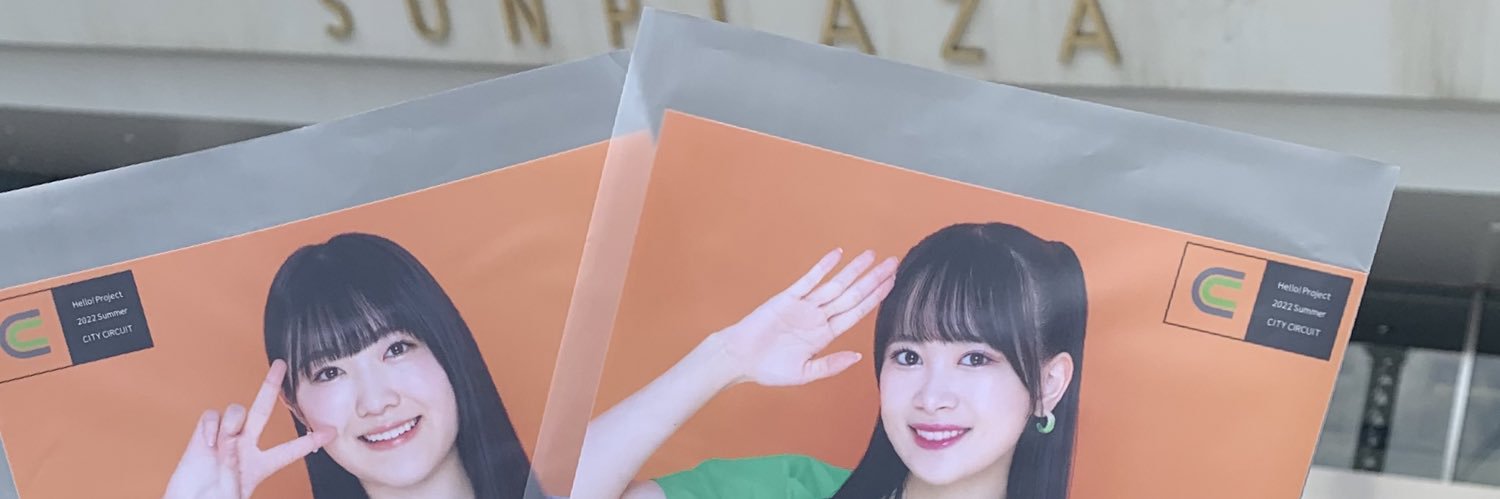 25ooooonds's profile banner image