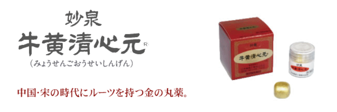 dorachuu's profile banner image