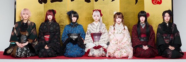 taka__25 Profile Banner