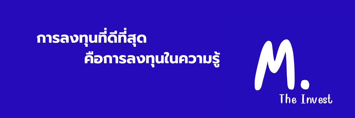 MuslimTheInvest's profile banner image