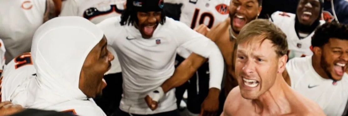 Trey banner