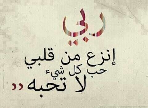 um_ziad2002's profile banner image