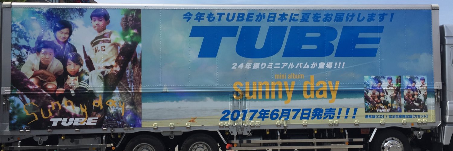 JiYuth's profile banner image