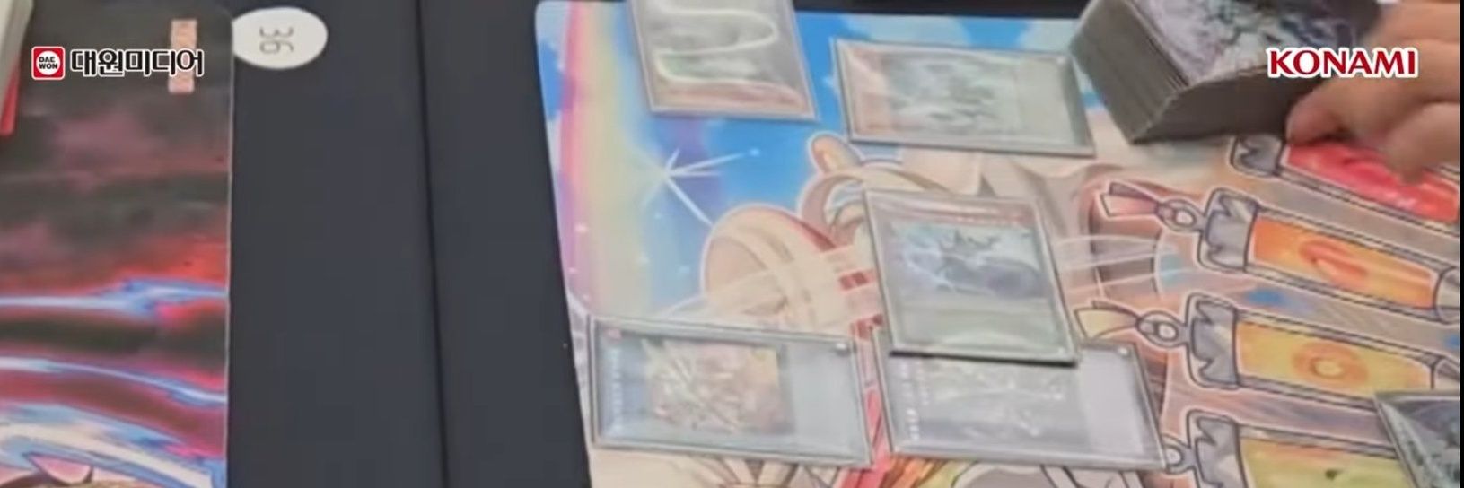 다이버전트 banner