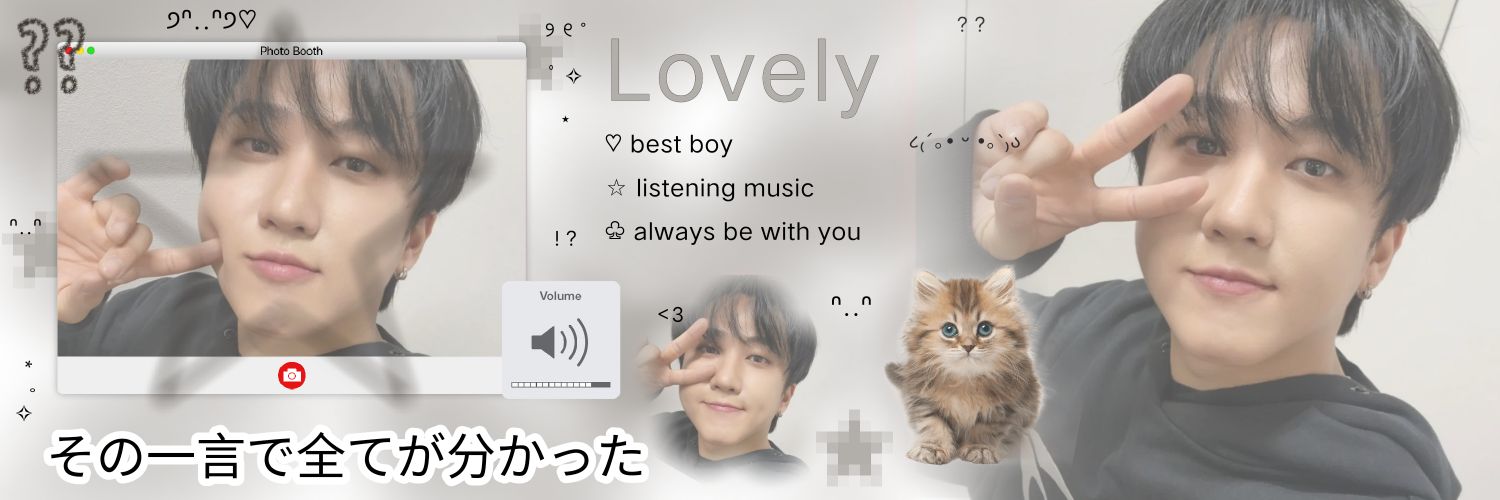 seochnng's profile banner image